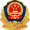 国徽